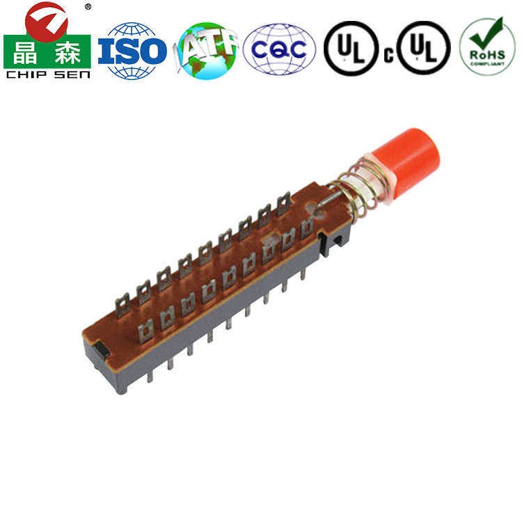 開(kāi)關(guān)插座